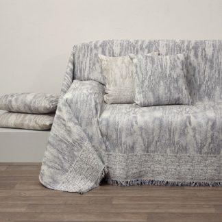 Anna Riska  Ριχτάρι Διθέσιου 180x240 1532 Grey