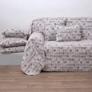 Anna Riska  Ριχτάρι Διθέσιου 180x240 1564 Beige