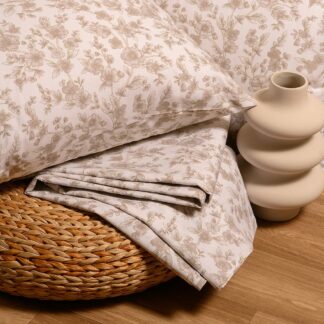 Melinen Home ΣΕΤ ΚΑΤΩΣΕΝΤΟΝΟ AMY BEIGE (2 ΤΕΜ.) ΗΜΙΔΙΠΛΟ (Λ) ΚΑΙ ΜΑΞΙΛΑΡΟΘΗΚΗ ULTRA LINE MINI