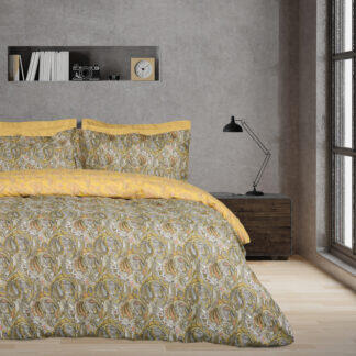 Das Home Σετ Παπλωματοθηκη Μονη Happy 9651 Ivory - Ochre - Taupe Ivory - Ochre - Taupe