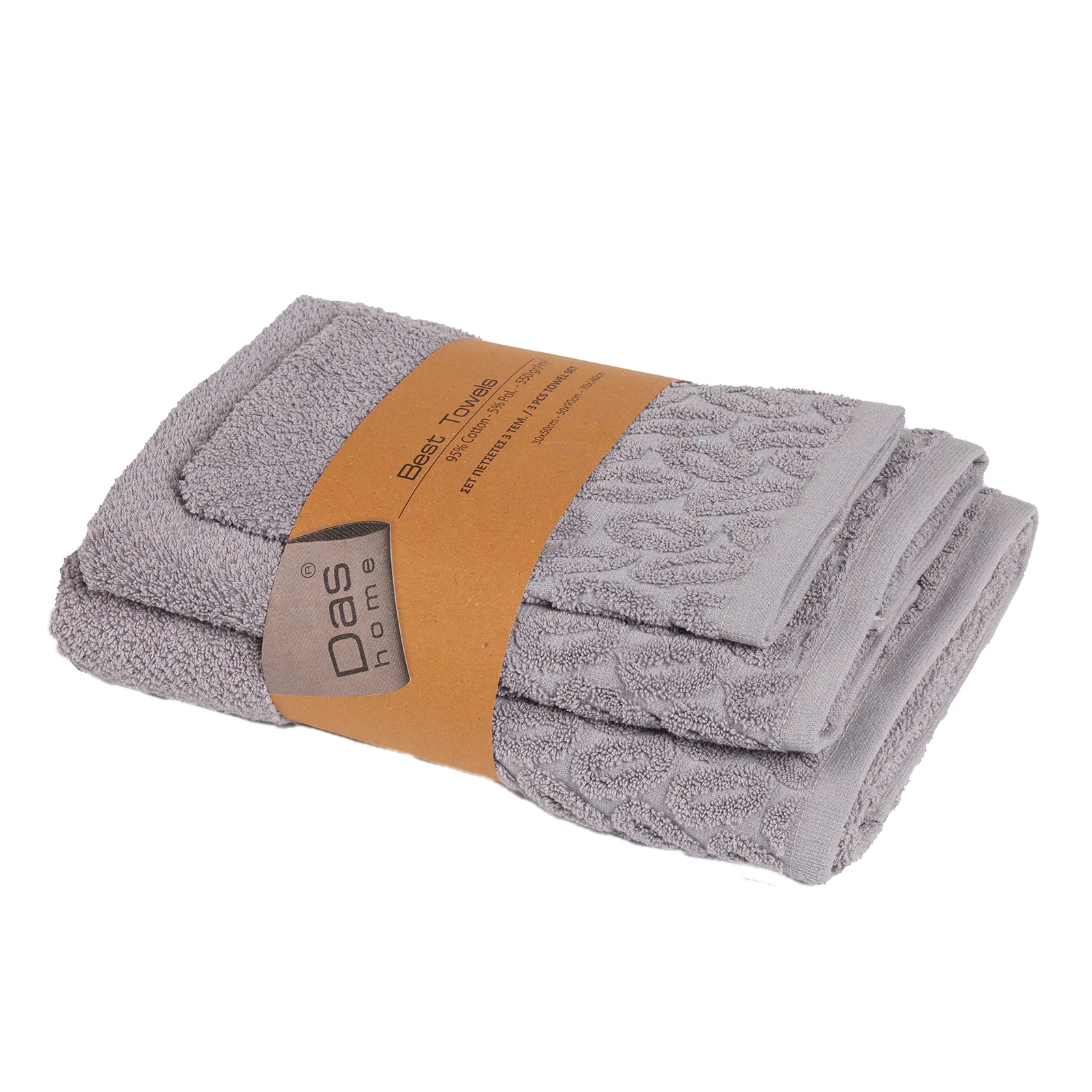 Das Home Σετ Πετσετεσ 3Τεμαχιων Best 0785 Grey Grey - Image 2