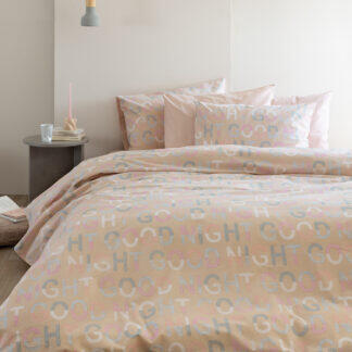 Palamaiki Σετ Παπλωματοθήκη Υπέρδιπλη Fashion Life 240x250 FL6248 Μπεζ