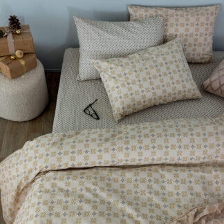 Palamaiki Σετ Παπλωματοθήκη Υπέρδιπλη Fashion Life 240x250 FL6254 Καφέ