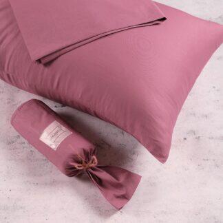 Melinen Home ΣΕΤ ΜΑΞΙΛΑΡΟΘΗΚΕΣ 50X70 URBAN LINE APPLE