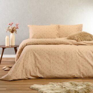Melinen Home ΣΕΝΤΟΝΙ (ΣΕΤ 3 ΤΕΜ.) 180Χ200+30 FAY BEIGE WINTER LINE MINI