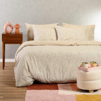 Melinen Home ΠΑΠΛΩΜΑΤΟΘΗΚΗ ΜΟΝΗ MILAN GREY ULTRA LINE (165X245)