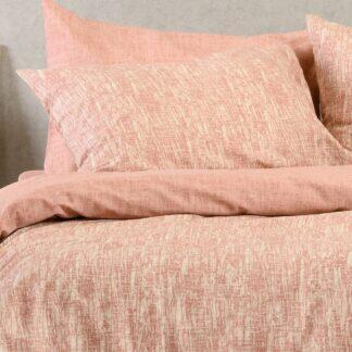 Melinen Home ΣΕΤ ΜΑΞΙΛΑΡΟΘΗΚΕΣ (Π) MILAN ROSE ULTRA LINE (50X70)