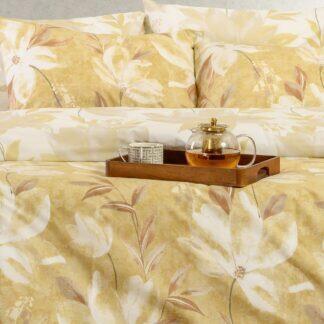Melinen Home ΣΕΤ ΜΑΞΙΛΑΡΟΘΗΚΕΣ (Π) GIULIA OCHRE CASUAL LINE (50X70)
