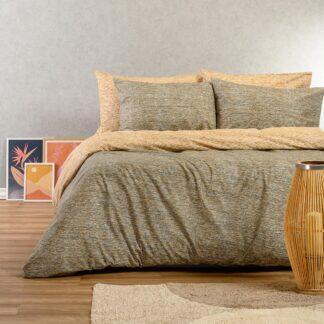 Melinen Home ΣΕΤ ΣΕΝΤΟΝΙΑ ΥΠΕΡΔΙΠΛΑ RAFAELO BEIGE CASUAL LINE (235X270)