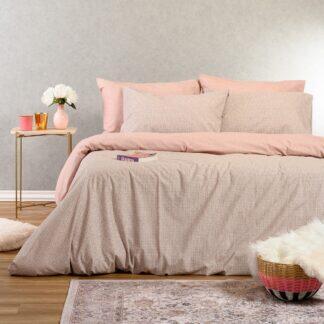 Melinen Home ΣΕΤ ΣΕΝΤΟΝΙΑ KING SIZE DAVIDE ROSE CASUAL LINE (260X270)
