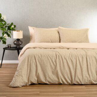 Melinen Home ΣΕΤ ΣΕΝΤΟΝΙΑ ΔΙΠΛΑ (Λ) DAVIDE BEIGE CASUAL LINE (150Χ200+32)