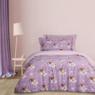 Das Kids Σετ Παπλωματοθηκη Μονη 4972 Pink - Purple Pink - Purple