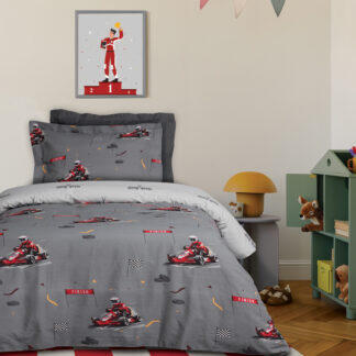 Das Kids Σετ Παπλωματοθηκη Μονη 4976 Grey Grey