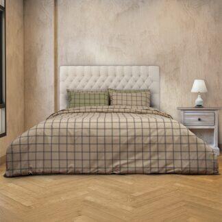 Μαξιλαροθήκες Ζεύγος Epavlis Σχ.0606 Beige  50X70