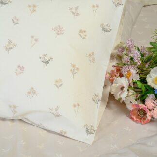 Melinen Home ΣΕΤ ΜΑΞΙΛΑΡΟΘΗΚΕΣ (Π) SPRING BEIGE ULTRA LINE (50X70)