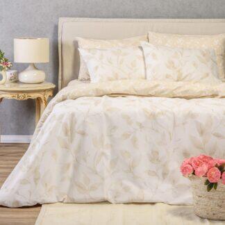 Melinen Home ΣΕΤ ΣΕΝΤΟΝΙΑ ΥΠΕΡΔΙΠΛΑ PEARL BEIGE ULTRA LINE (235X270)
