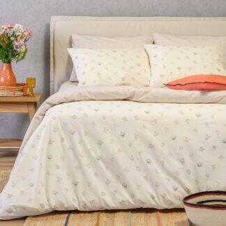 Melinen Home ΣΕΤ ΣΕΝΤΟΝΙΑ KING SIZE SPRING BEIGE ULTRA LINE (260X270)