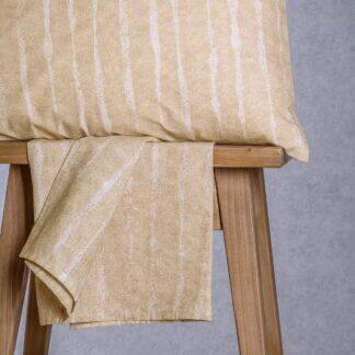 Melinen Home ΣΕΝΤΟΝΙ (ΣΕΤ 3 ΤΕΜ.) 160Χ200+32 KAI BEIGE CASUAL LINE MINI