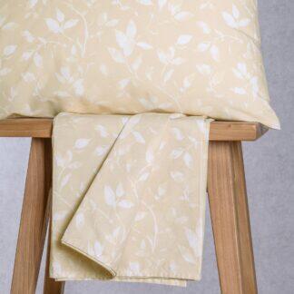Melinen Home ΣΕΝΤΟΝΙ (ΣΕΤ 2 ΤΕΜ.) 120Χ200+32 PEARL BEIGE ULTRA LINE MINI